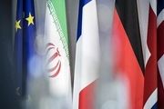 بیانیه جدید تروئیکای اروپایی درباره برجام