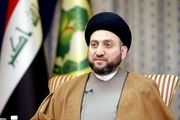 
حکیم:عراق نباید مقری برای تعرض به همسایگان باشد
