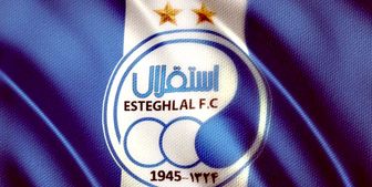جدال استقلال و الاهلی از نگاه یک رسانه عربستانی