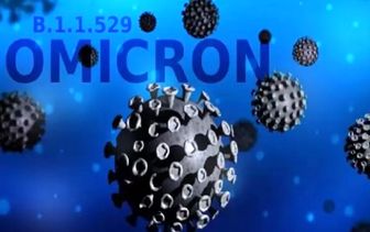 ۷۰ درصد مبتلایان جدید در آفریقا آلوده به امیکرون هستند