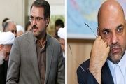 فردا؛ برگزاری مراسم تودیع و معارفه تویسرکانی و خدائیان