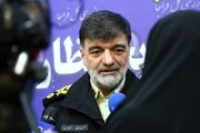 مجرمان الکترونیکی رصد می‌شوند