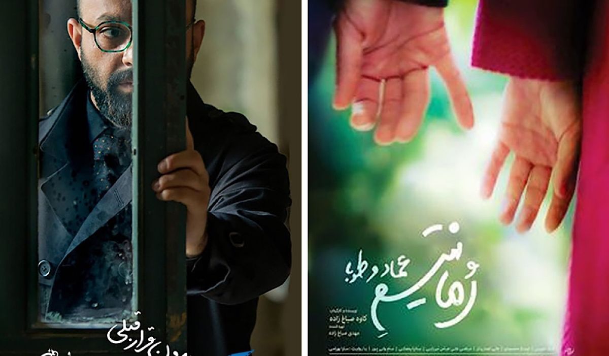 سفر «بدون قرار قبلی» و «رمانتیسم عماد و طوبا» به هند