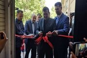 افتتاح رسمی ساختمان اداری فدراسیون هندبال با حضور احمد دنیامالی