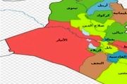 هدف قرار گرفتن خودروهای وابسته به ائتلاف آمریکایی