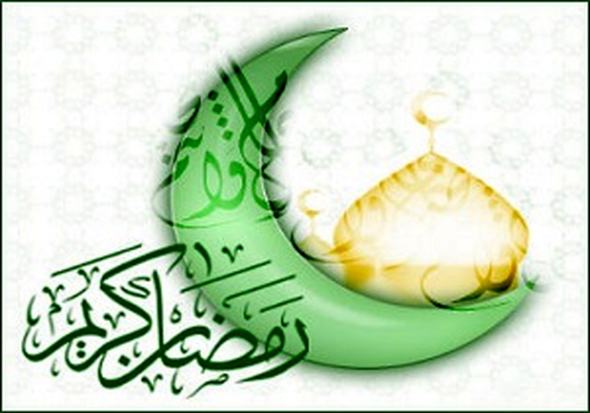 روزه برای این افراد واجب نیست