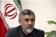 ارائه خدمات حمایتی به خانواده‌های آسیب‌دیده از اعتیاد