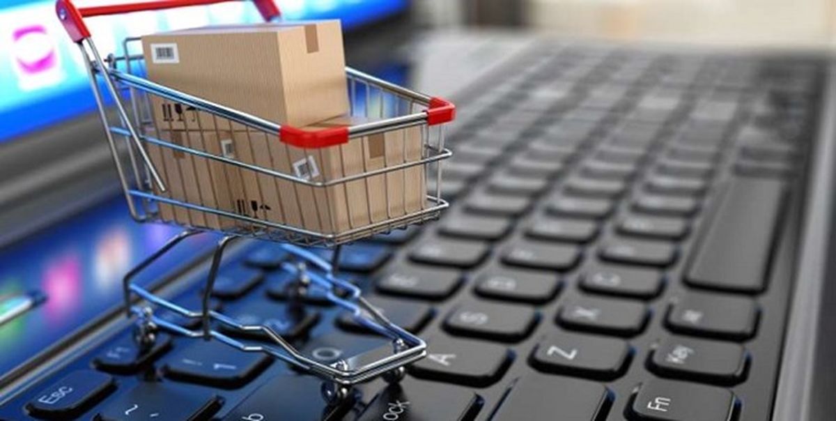 
چگونه گران‌فروشی دیجی‌کالا را گزارش کنیم؟