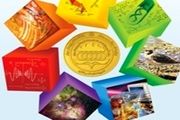 تعویق زمان برگزاری آزمون‌های المپیادهای علمی 1400 