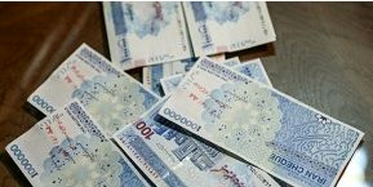 تهدید جدی فرا روی پول ملی!