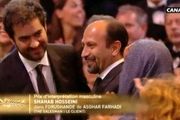 تبریک هنرمندان به اصغر فرهادی و شهاب حسینی