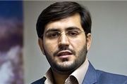 دستاورد بزرگ! ژنو را هزینه کالاهای لوکس نکنید
