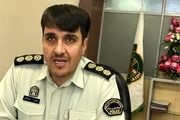 محیط زیست خواستار جذب محیطبان زن است