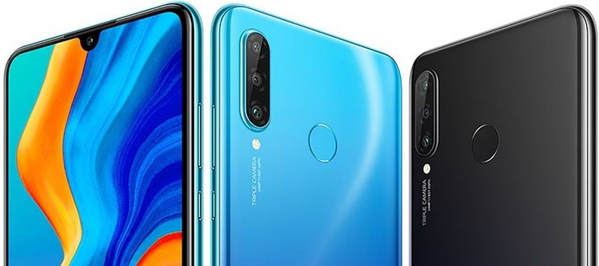 نگاه نزدیک به عملکرد دوربین HUWAEI P30 Lite؛ کیفیتی فراتر از میان‌رده

