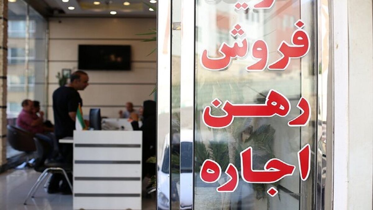 گران ترین و ارزان ترین محله تهران برای خرید خانه