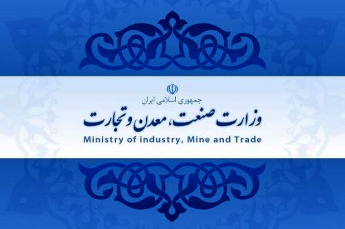 گران‌فروشان به مراجع قضایی معرفی می‌شوند