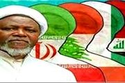 اولتیماتوم شیعیان نیجریه درمورد آزادی شیخ زکزاکی 