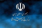 نخستین اساس‌نامه مدارس عشایر تصویب شد