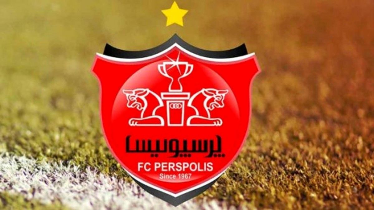 پیشکسوت پرسپولیس دیگر شر درست نمی‌کند!
