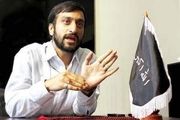 نام اولین همکار داخلی آمدنیوز لو رفت
