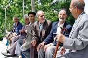 خبر خوب برای بازنشستگان تامین اجتماعی