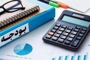 بودجه ۱۴۰۵ باید واقعی‌سازی شود
