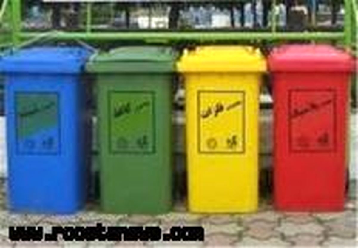 	دردسرهای زباله‎های بازیافتی در روستای «قُرق» ساری