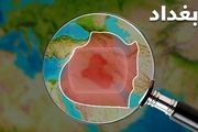 آتش‌سوزی در شهرک صدر بغداد+فیلم