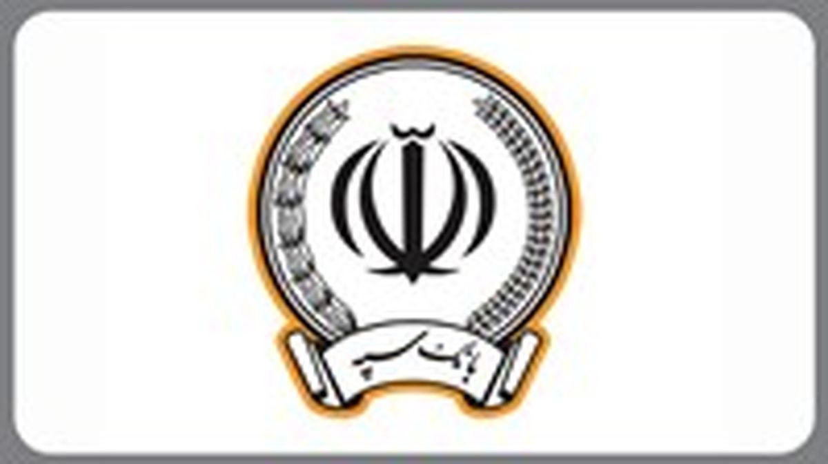 پرداخت بیش از 26 هزار میلیارد ریال تسهیلات تکلیفی توسط بانک سپه در خردادماه سال جاری
