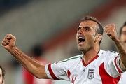 واکنش باشگاه پرسپولیس به خداحافظی 