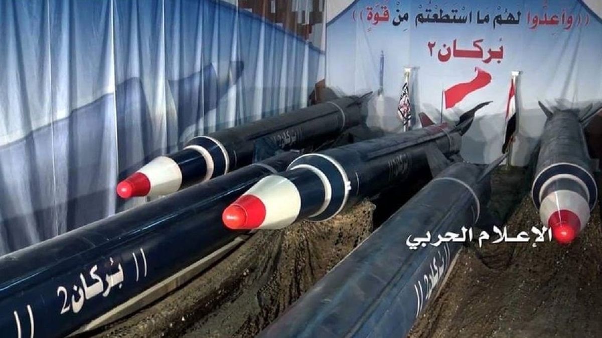 افزایش توان تسلیحاتی یمن و ضعف عربستان در برابر حملات موشکی