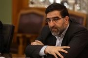 ثبت اموال و دارایی نمایندگان از فردا رسما در مجلس آغاز می‌شود