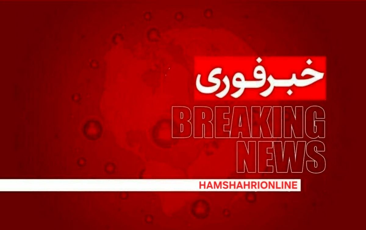 تماس ویدئو کنفرانسی ترامپ و پزشکیان 