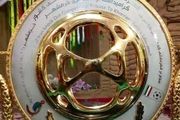 قرعه کشی نیمه نهایی جام حذفی 1400+فیلم