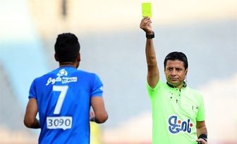 رمز و راز موفقیت از زبان داور معروف ایرانی /عکس