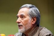 قدرت تصمیم گیری در مجلس دهم ضعیف بود