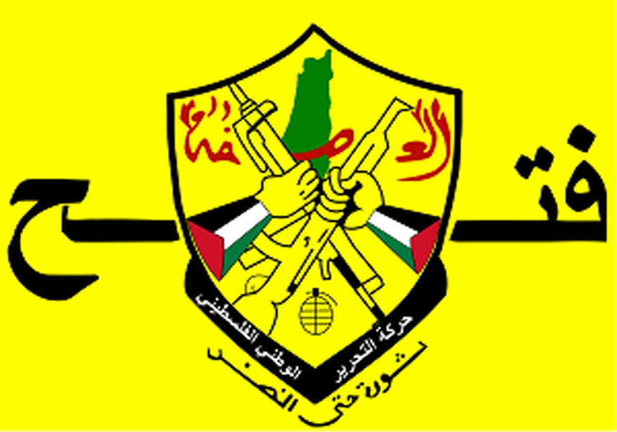 بررسی بازنگری تشکیلات خودگردان فلسطین در توافقنامه اسلو