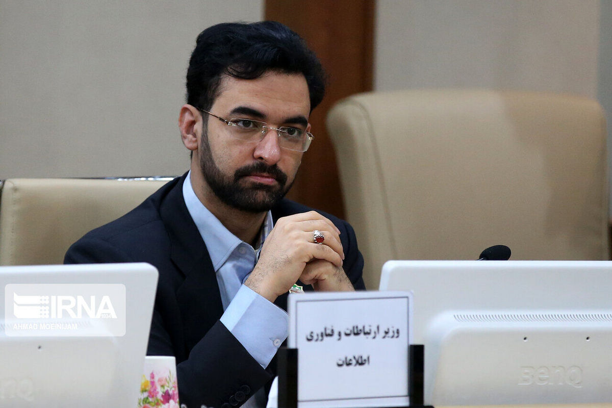 آذری جهرمی به بهشت می‌رود؟
