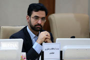 آذری جهرمی به بهشت می‌رود؟