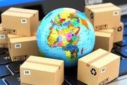 عمده فروشی آنلاین چگونه است؟؟