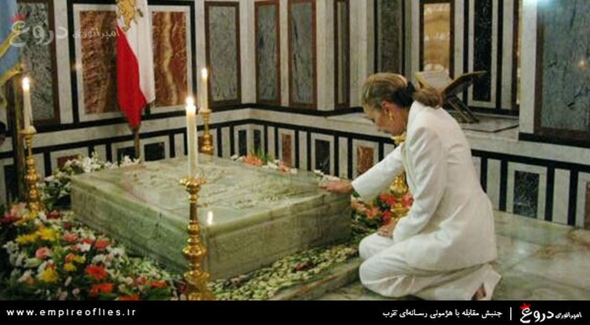 فرجام خاندان پهلوی/از رضا خان تا شاهزاده های کوچک+عکس