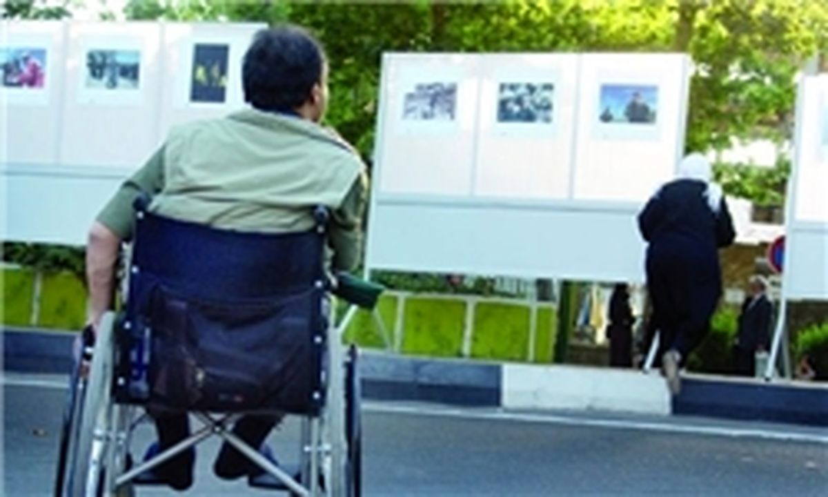 شهرداری موظف است 3 درصد سهمیه معلولان را در استخدام لحاظ کند