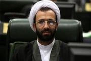ظریف شجاعت خود را در اعلام خسارت برجام ثابت کند
