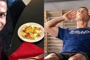 راز تغذیه جادویی رونالدو فاش شد/ همان غذای همیشگی!
