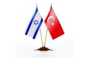  آنکارا با تل‌آویو علیه ایران همکاری می کند