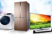 قیمت روز لوازم خانگی در 4 شهریور 99