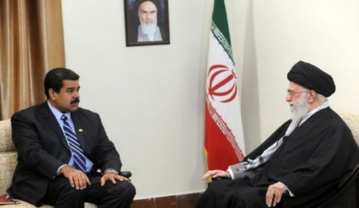 رئیس جمهور ونزوئلا: سخنان رهبر ایران به ما قدرت می‌دهد 