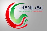 برنامه سه هفته پایانی لیگ یک اعلام شد