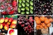 احتمال آلودگی میوه های قاچاق