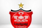 میزان پرداختی به پرسپولیسی ها مشخص شد
